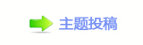 捫䡲㐀㤀﹖鍞୎綏ⴀ㐀㤀﹖鍞⽮